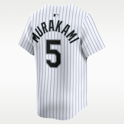 NIKE公式】村上 宗隆 シカゴ ホワイトソックス メンズ ナイキ Dri-FIT